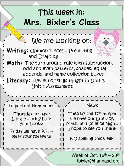 Mrs Bixlers Class This Week In We Are Working On Ppt Download