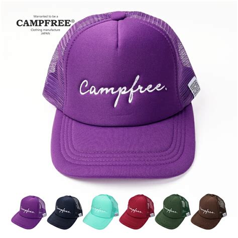 【campfree®】《ボーイズ＆メンズ服のキャンプフリー》キッズ100からメンズxlまでの幅広展開mhastyle 楽天市場店
