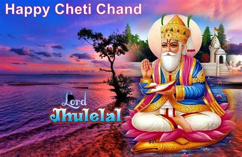 Happy cheti chand wishes cheti chand whatsapp status video 2019. Cheti Chand Sms Sindhis New Year Wishes Text Messages ...