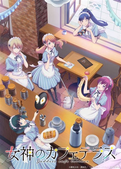 Megami No Café Terrace The Café Terrace And Its Goddesses Image By