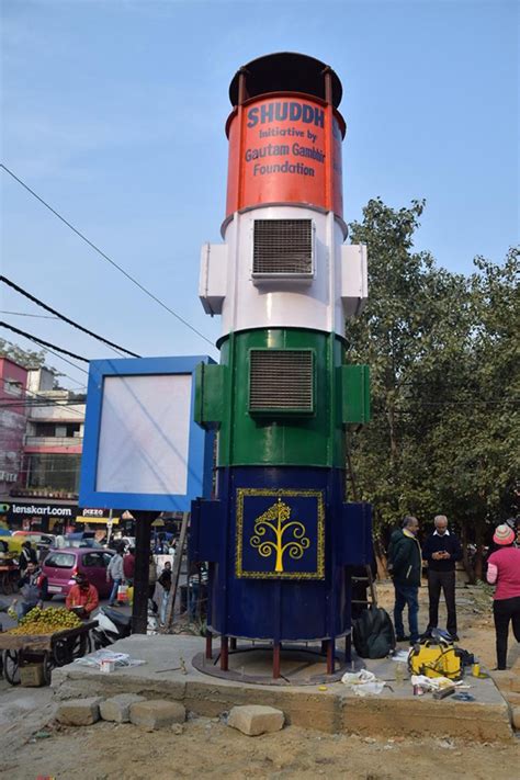 One such design is the smog free tower, which has now taken shape and was built in rotterdam next to the smog free tower there are also some other interesting designs on how this concept can. Delhi's First Smog Tower: Delhiites Get A Giant Air ...