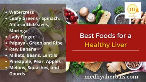 Best Liver Healthy Foods Ayurvedic Tips Make Your Liver Healthy