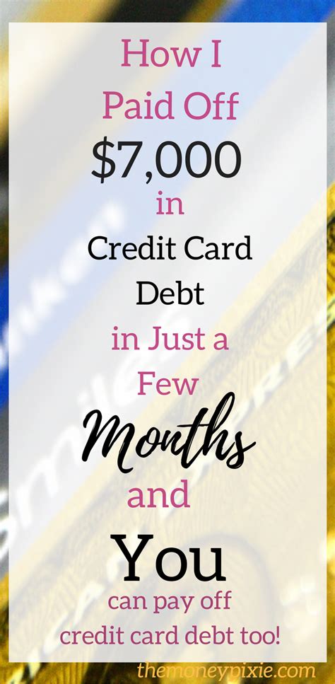 When you go past your due date on your credit card, there is a chance that the creditor will end up filing a lawsuit against you. How to Get Rid of Credit Card Debt - How I Paid Off $7,000 in Just a Few Months - The Money ...
