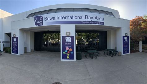 Sewa International Sewa Community Center