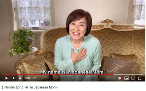 Xvideos Japanese Mom Telegraph