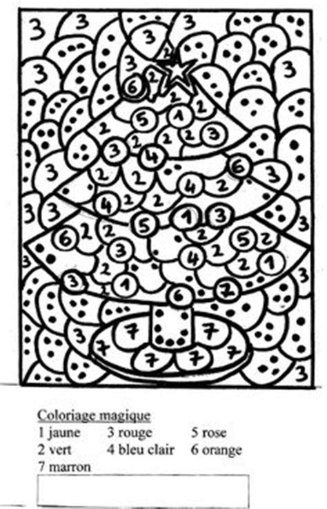 coloriage magique nature des mots  Orthophonie  Pinterest  Teaching