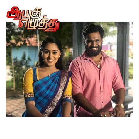 Watch #yuva telugu full movie (720p) starring #madhavan, #suriya, siddharth, trisha krishnan, meera jasmine, isha deol music composer: Download Tamil Movie Ayudam Ezhuth - solutionlasopa