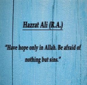 Hazrat Ali Quotes In English About Success