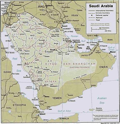 Administrative Divisions Map Of Saudi Arabian