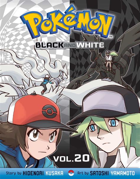 Pokémon Black And White Vol 20 Book By Hidenori Kusaka Satoshi