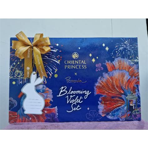 ส่งต่อ Oriental Princess Blooming Violet Set เซ็ทของขวัญปีใหม่สุดพิเศษ