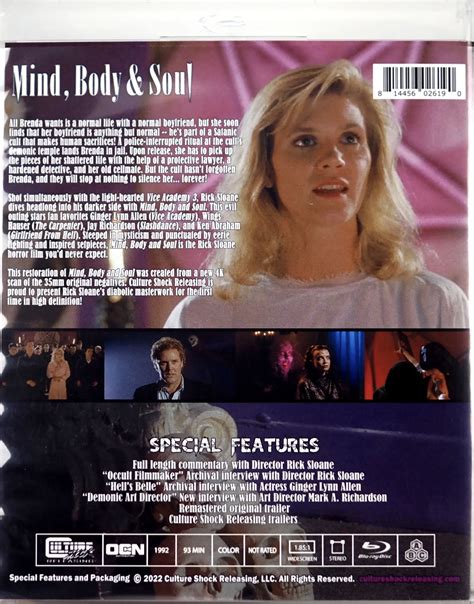 Mind, Body & Soul (1992)