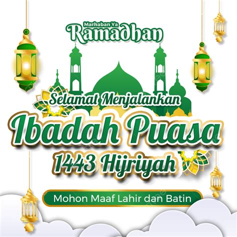 Gambar Marhaban Ya Ramadhan 1443 H Dengan Lentera Ramadhan Emas