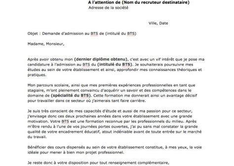 Exemple De Cv Bts Sio Laboite Cv Fr My Xxx Hot Girl