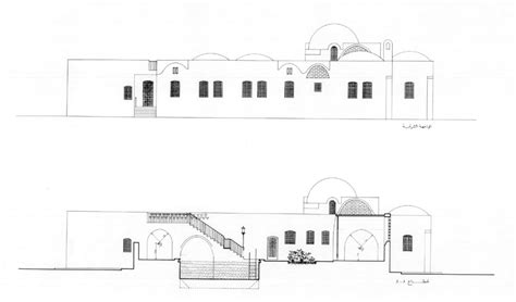 Murad Ghaleb House East Elevationsection Archnet