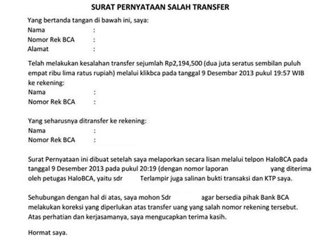 Surat Pernyataan Salah Transfer – DIKBUD