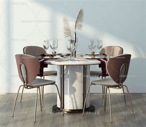 Dining Table Set 3d Model Free Download