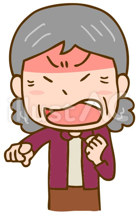 Free Vectors Angry Old Lady
