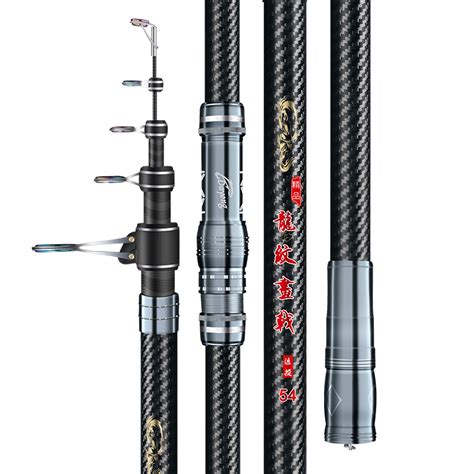 [usd 110 00] long shot pole super hard pole carbon parabolic pole long sea pole set flail