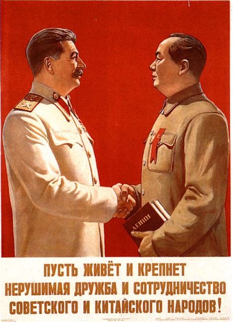 Talkmilitary Ranks Of The Soviet Union Wikipedia