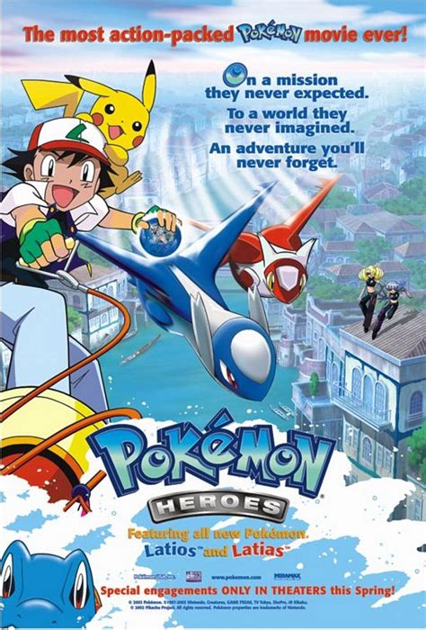 Pokemon Heroes Movie Poster Imp Awards