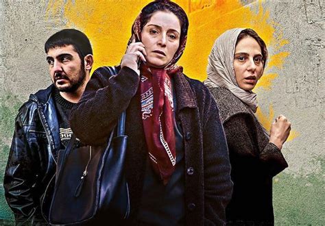 رونمایی از دومین پوستر فیلم در وجه حامل اخبار سینمای ایران و جهان