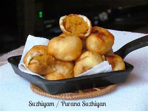 Use it for making poli, kozhukattai/ modak or even good by itself. Suyam | seeyam | suzhiyam | diwali sweet recipe - YouTube