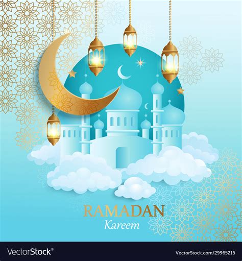 Ramadan Kareem Banner Royalty Free Vector Image