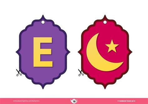 Pin by aseel nassar on Ramadan | Ramadan decorations, Ramadan lantern, Ramadan