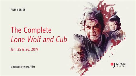 The Complete Lone Wolf And Cub Youtube