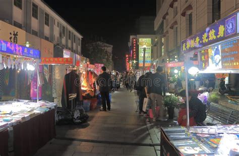 Wu Lin Street Night Market Hangzhou China Editorial Stock Photo Image