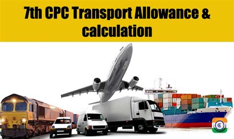 Th CPC Transport Allowance And Calculation For Central Govt Employees