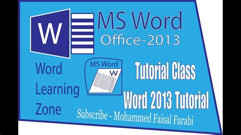 Microsoft Word 2013 Tutorial Ms Office Word 2003 And 07 Bangla Tutorial