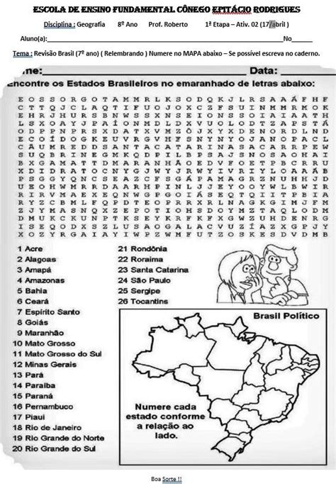 Atividade Mapas Do Brasil Estados Atividades Smartkids 00f Words