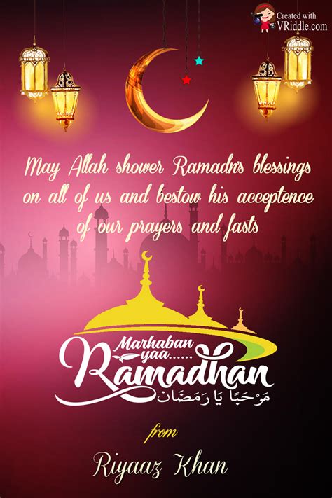 Happy Ramadan Greeting Wishes Card With Elegant Pink Theme Background
