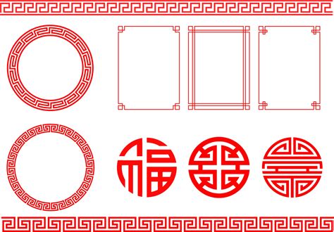 Set Traditional Chinese Decorations Frames And Symbols 3069266 Vector