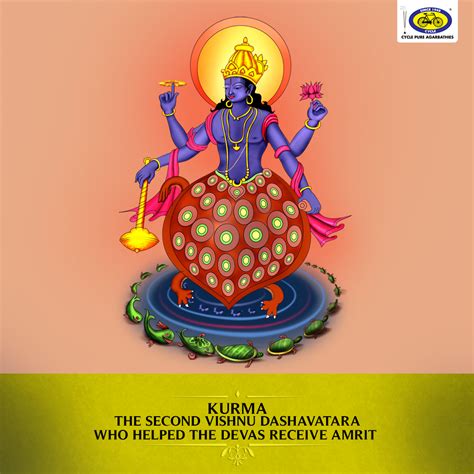 Kurma Is The Second Of The Ten Primary Avatars Dashavatara Of Lord