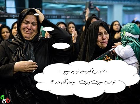 نوشیدنی بدون گاز هفت میوه ساندیس مقدار 240 گرم. 666 سبز: همایش ساندیس خوران حسینی ...