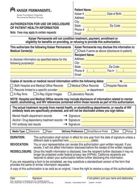 Kaiser Authorization Form Fill Out And Sign Online Dochub