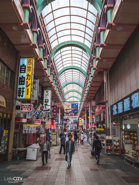 Ōsaka (大阪) is the third largest city in japan , with a population of over 2.5 million people in its greater metropolitan area. Osaka Reisetipps: 7 TOP Sehenswürdigkeiten & Must-Do's ...