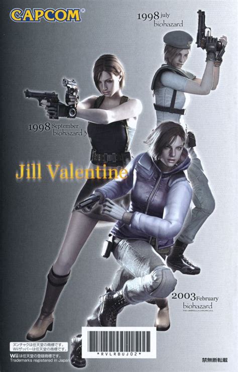 Resident Evil The Umbrella Chronicles Cover Or Packaging Material Mobygames