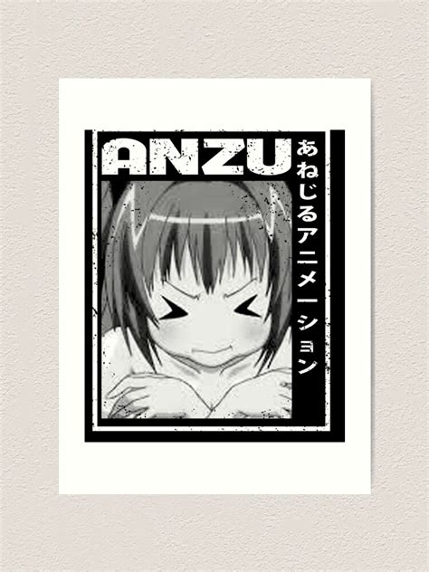 All Time Anzu Shirakawa Anejiru The Animation My Hentai Anime Art T For Fans Art Print For