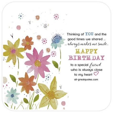 Share Free Birthday Cards For Friends Greetings Happy Birthday Best