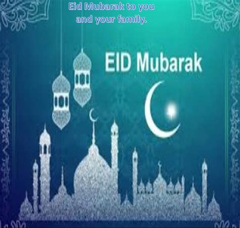 Eid Ul Azha Eid Mubarak 2021 image, wallpaper, Quotes ...