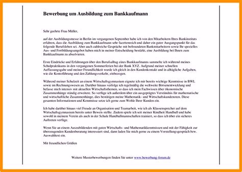 (2) der abschluss dieser kooperationsvereinbarung hat keinen einfluss auf das rechtliche. 10 Kooperationsvereinbarung Vorlage - SampleTemplatex1234 - SampleTemplatex1234