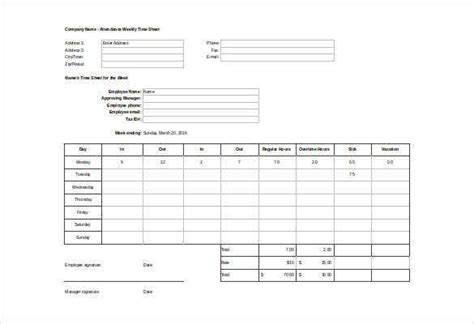 Job Sheet Templates 14 Free Printable Word Excel And Pdf
