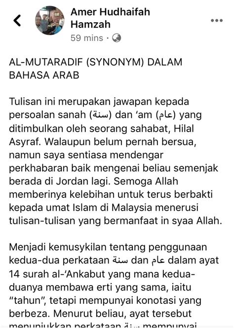 Jawapan Kpd Sanah Helwah  malakwos