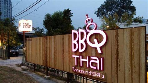 Jalan klang lama, 58000 kuala lumpur. BBQ Thai (With images) | Bbq, Venues