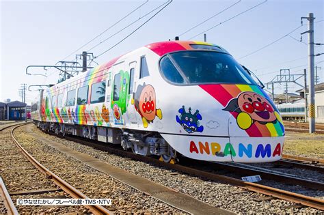 anpanman train see ＆ do visit kagawa